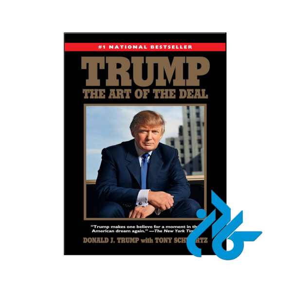 خرید و قیمت کتاب Trump The Art of the Deal از فروشگاه کادن