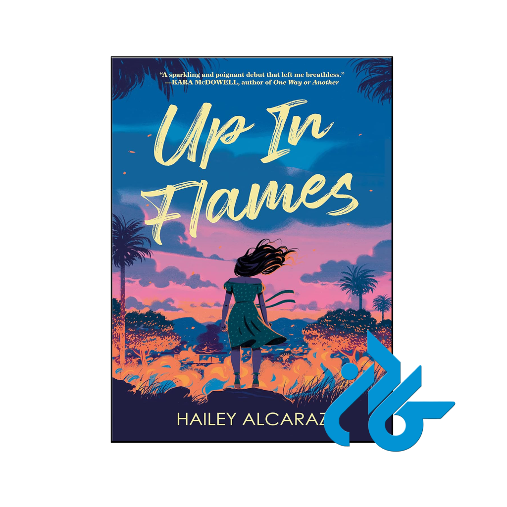 خرید و قیمت کتاب Up in Flames از فروشگاه کادن