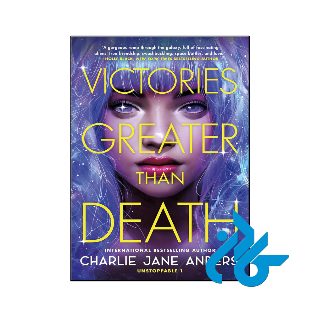 خرید و قیمت کتاب Victories Greater Than Death از فروشگاه کادن