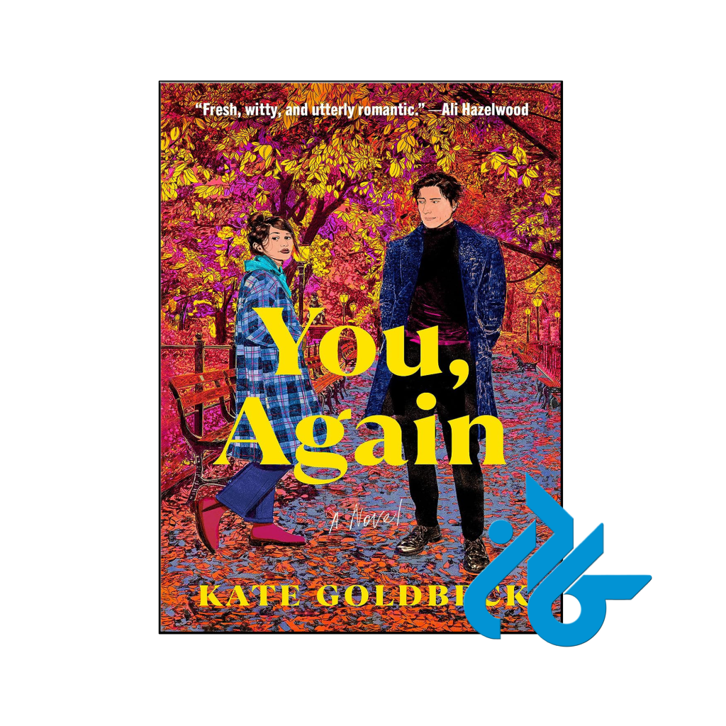 خرید و قیمت کتاب You Again از فروشگاه کادن