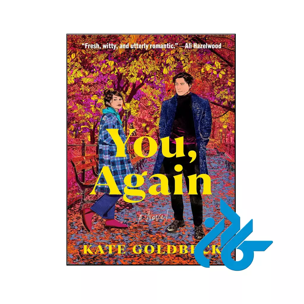 خرید و قیمت کتاب You Again از فروشگاه کادن