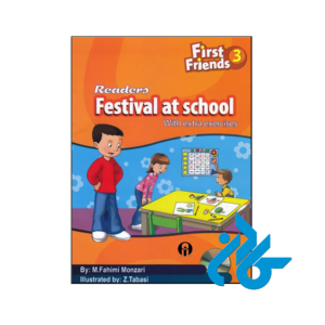 خرید و قیمت کتاب First Friends 3 Readers Festival At School از فروشگاه کادن