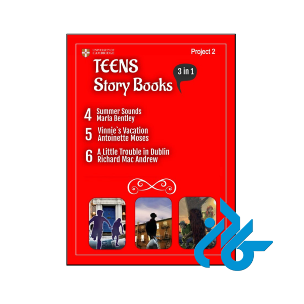 خرید و قیمت کتاب داستان Teens Story Books Project 2 از فروشگاه کادن