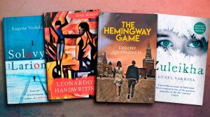 تقویت زبان با خواندن رمان