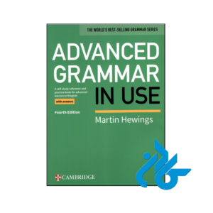 خرید و قیمت کتاب Advanced Grammar in Use 4th از فروشگاه کادن