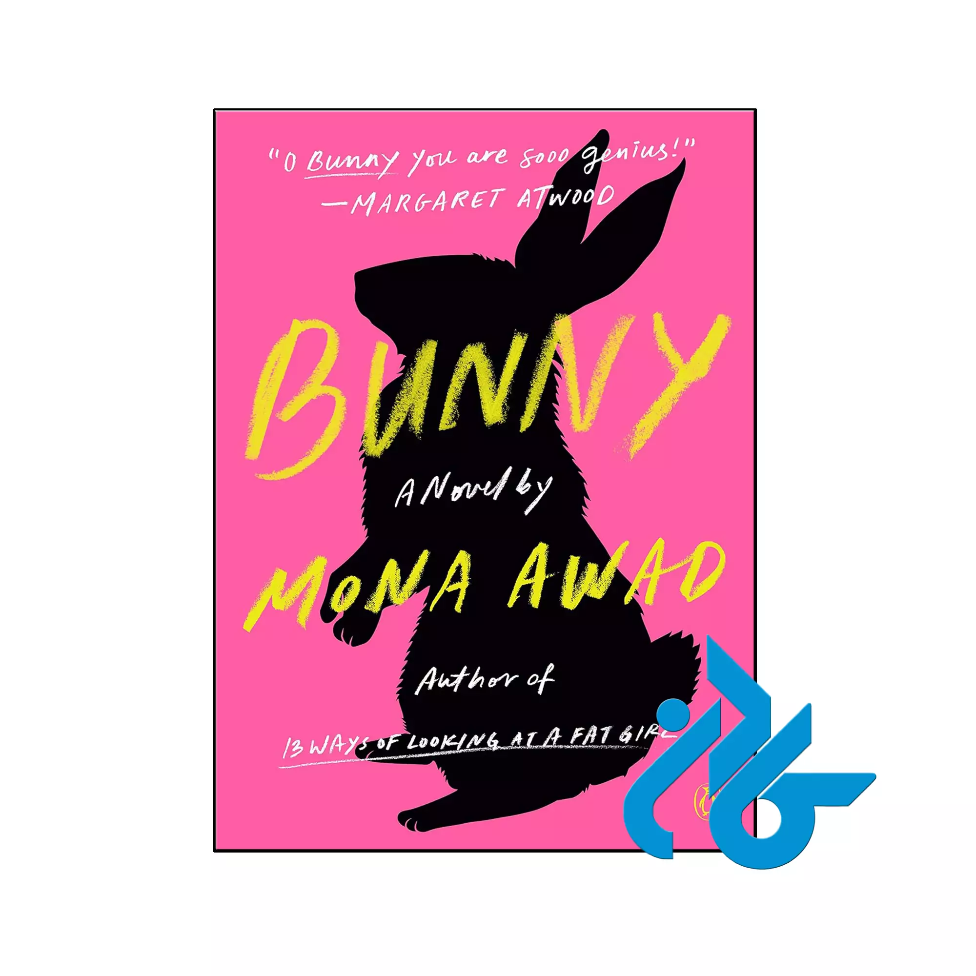 Bunny فانتزی خرید و قیمت کتاب Bunny از فروشگاه کادن