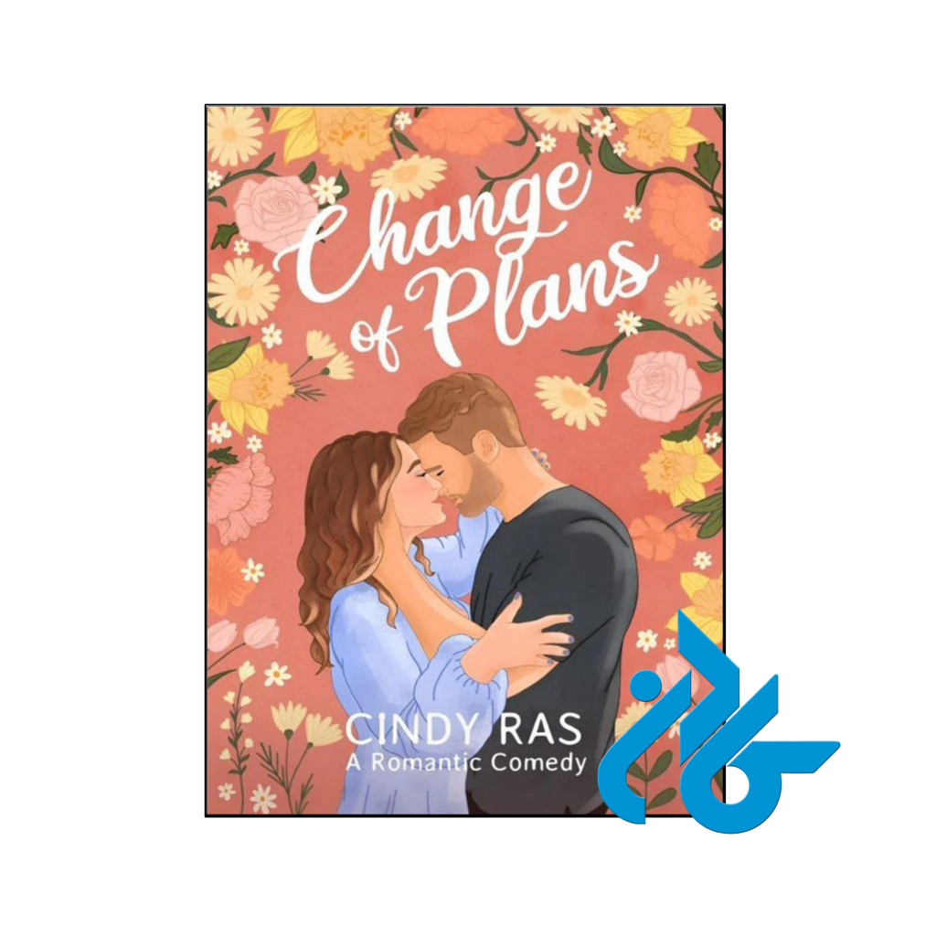 خرید و قیمت کتاب Change of Plans از فروشگاه کادن