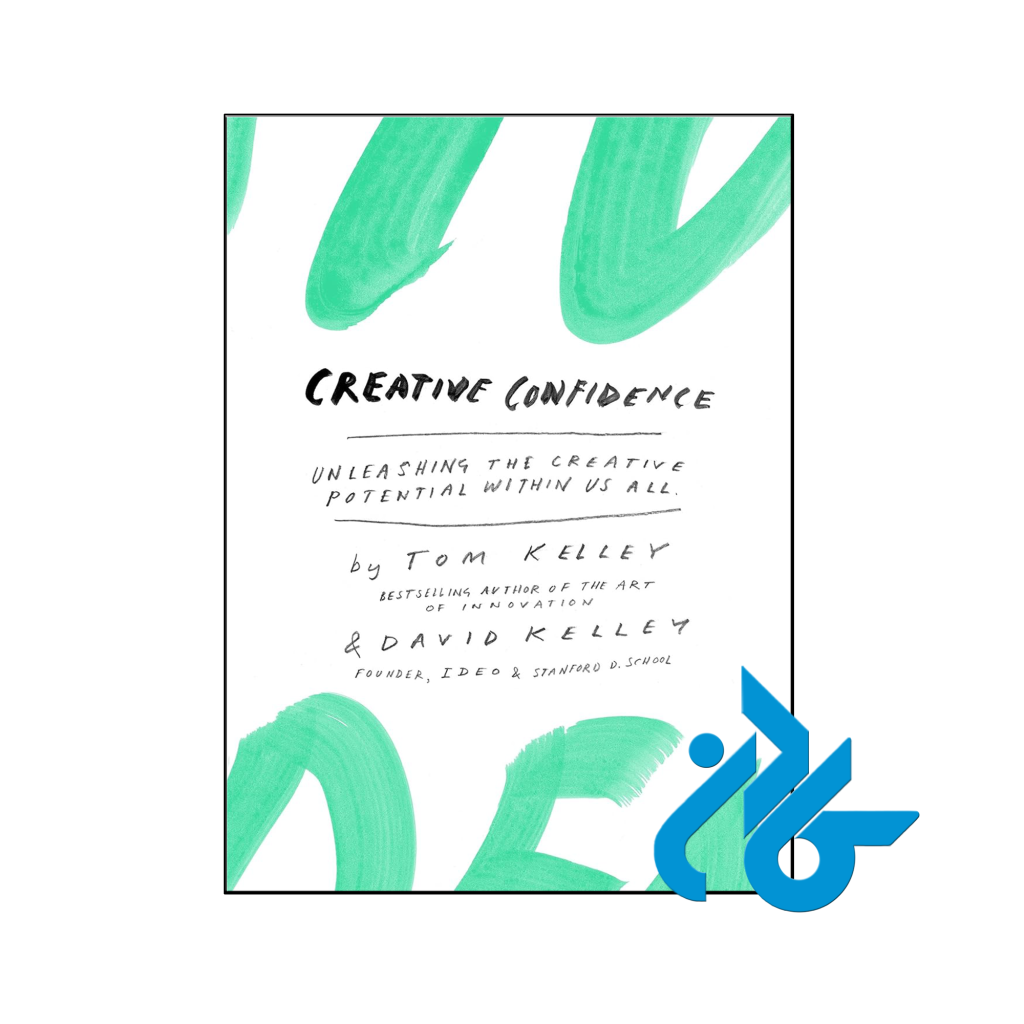 خرید و قیمت کتاب Creative Confidence از فروشگاه کادن
