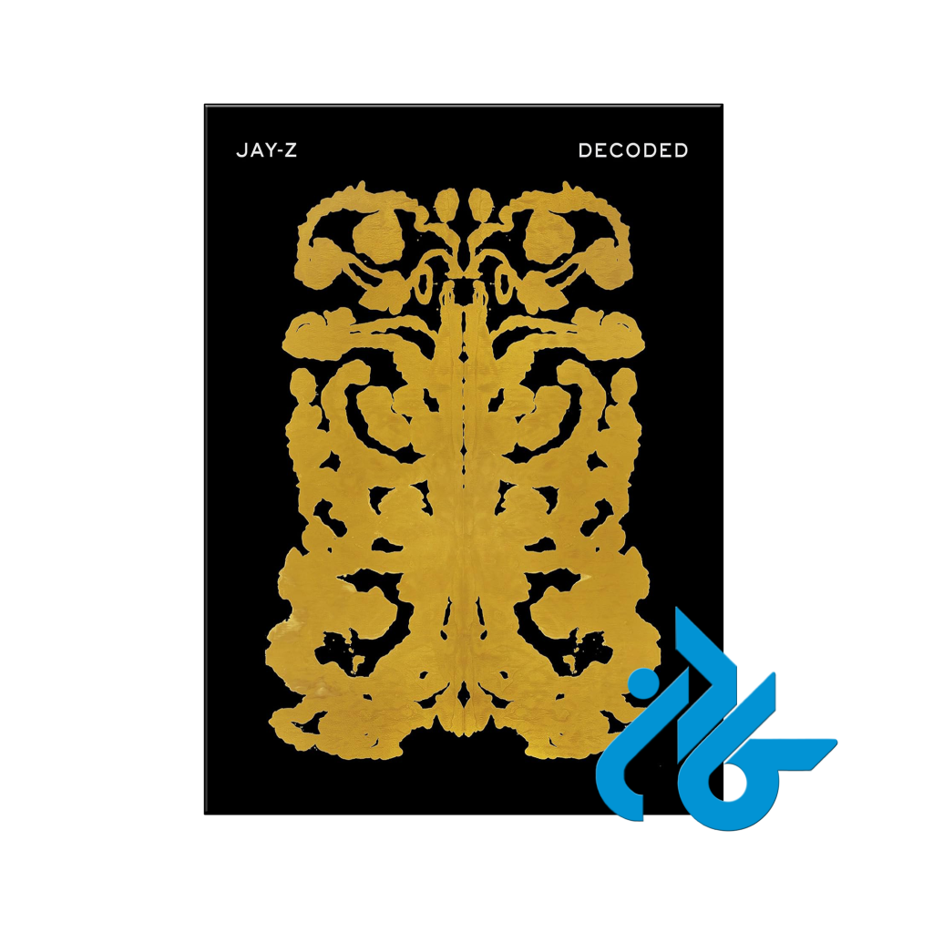 خرید و قیمت کتاب Decoded از فروشگاه کادن