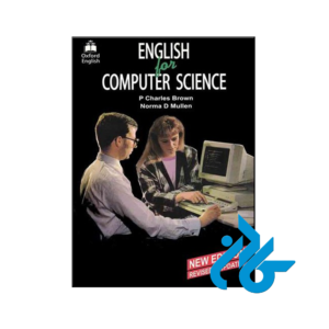 خرید و قیمت کتاب English for Computer Science از فروشگاه کادن