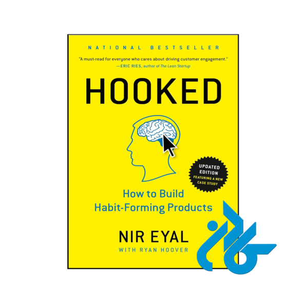 خرید و قیمت کتاب Hooked How to Build Habit Forming Products از فروشگاه کادن