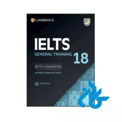 خرید و قیمت کتاب Ielts 18 General Training Book از فروشگاه کادن