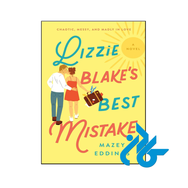 خرید و قیمت کتاب Lizzie Blakes Best Mistake از فروشگاه کادن