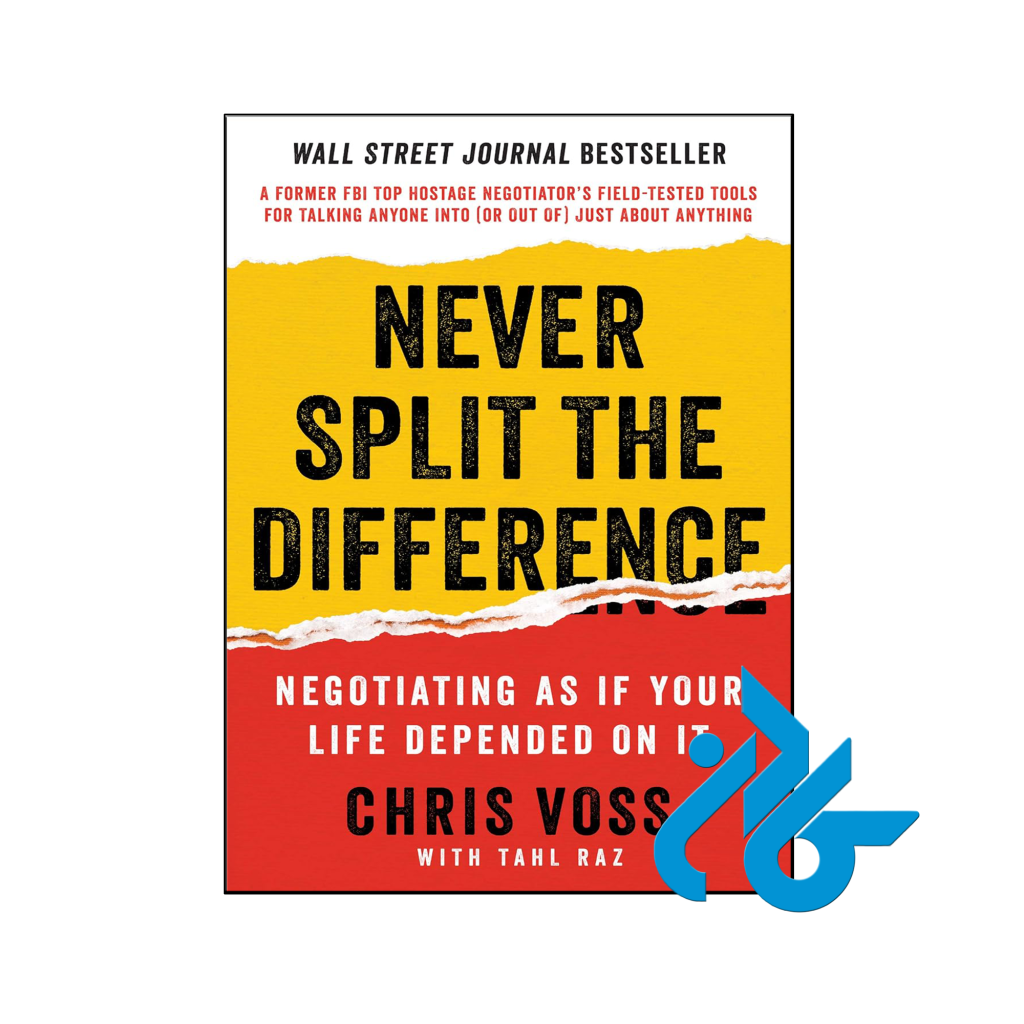 خرید و قیمت کتاب Never Split the Difference از فروشگاه کادن