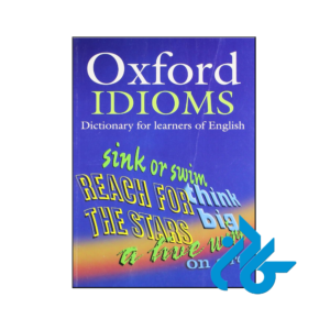 خرید و قیمت کتاب Oxford Idioms Dictionary 2nd از فروشگاه کادن
