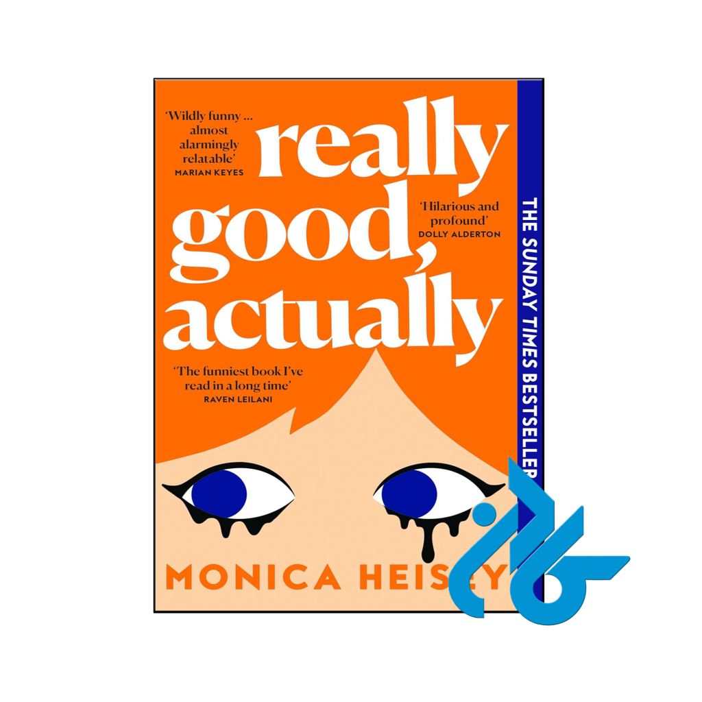 خرید و قیمت کتاب Really Good Actually از فروشگاه کادن