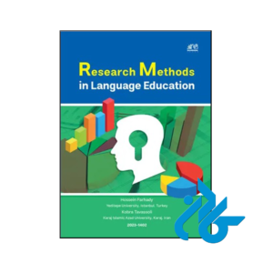 خرید و قیمت کتاب Research Methods In Language Education از فروشگاه کادن