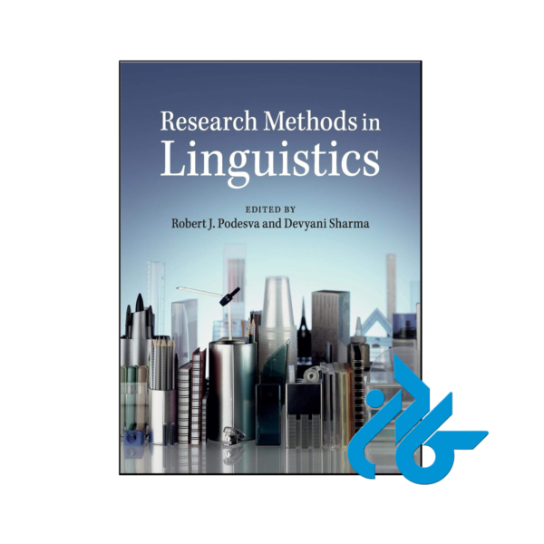 خرید و قیمت کتاب Research Methods in Linguistics از فروشگاه کادن