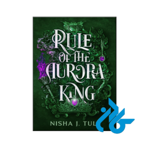 خرید و قیمت کتاب Rule of the Aurora King از فروشگاه کادن