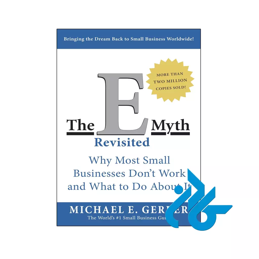 خرید و قیمت کتاب The E Myth Revisited از فروشگاه کادن