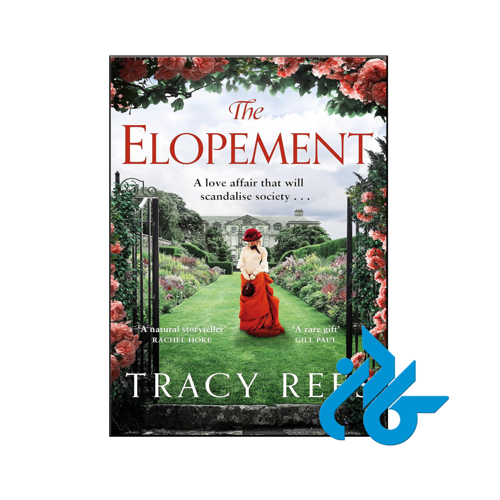 خرید و قیمت کتاب The Elopement از فروشگاه کادن