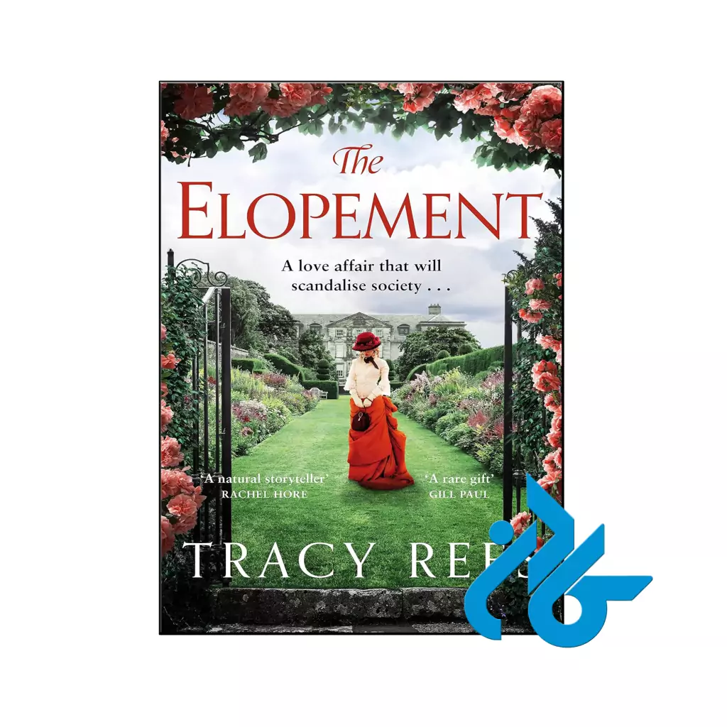 خرید و قیمت کتاب The Elopement از فروشگاه کادن