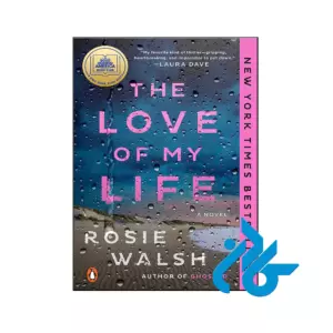 خرید و قیمت کتاب The Love of My Life از فروشگاه کادن