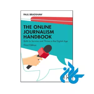 خرید و قیمت کتاب The Online Journalism Handbook 3rd از فروشگاه کادن