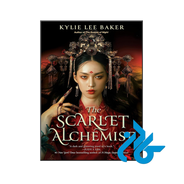 خرید و قیمت کتاب The Scarlet Alchemist از فروشگاه کادن