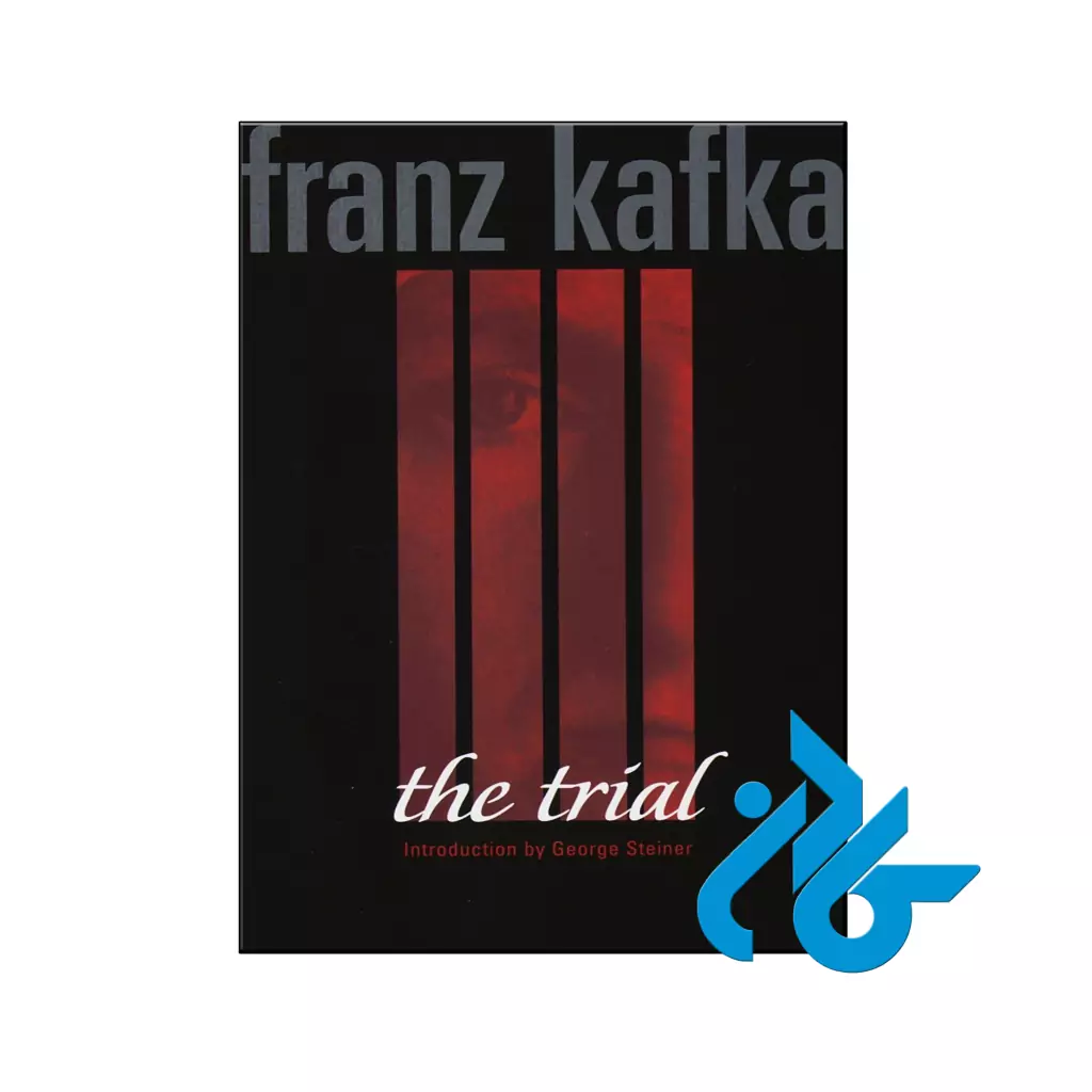 خرید و قیمت کتاب The Trial از فروشگاه کادن