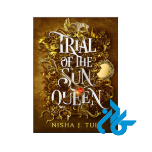 خرید و قیمت کتاب Trial of the Sun Queen از فروشگاه کادن