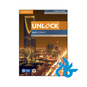 خرید و قیمت کتاب Unlock Basic Literacy از فروشگاه کادن
