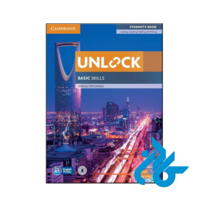 خرید و قیمت کتاب Unlock Basic Skills از فروشگاه کادن