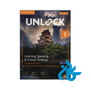 کتاب Unlock Level 1 Listening Speaking & Critical Thinking از فروشگاه کادن