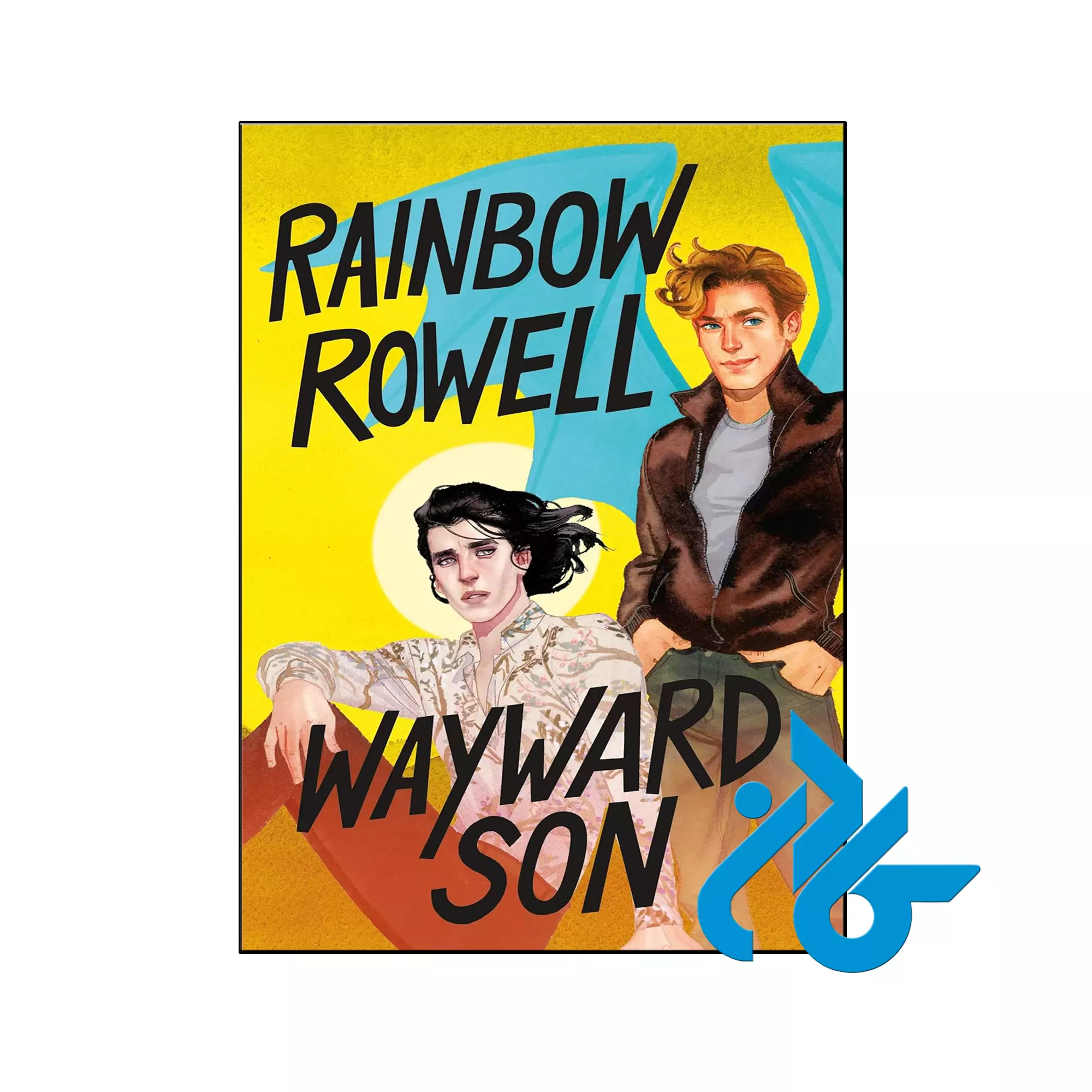 Wayward Son فانتزی خرید و قیمت کتاب Wayward Son از فروشگاه کادن