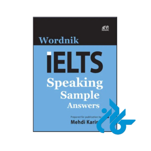 خرید و قیمت کتاب Wordniks IELTS Speaking Guide از فروشگاه کادن