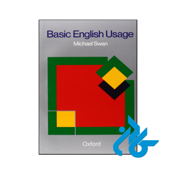 خرید و قیمت کتاب Basic English Usage از فروشگاه کادن