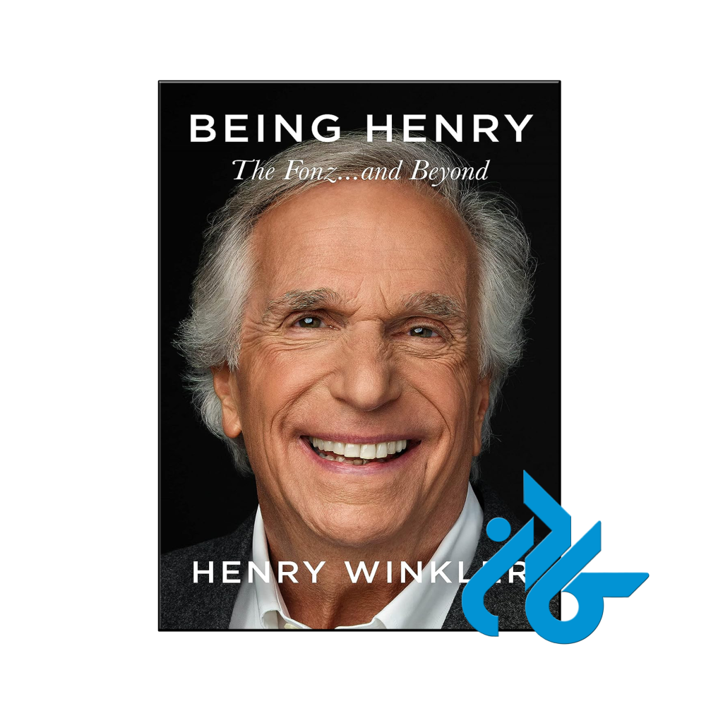 خرید و قیمت کتاب Being Henry از فروشگاه کادن