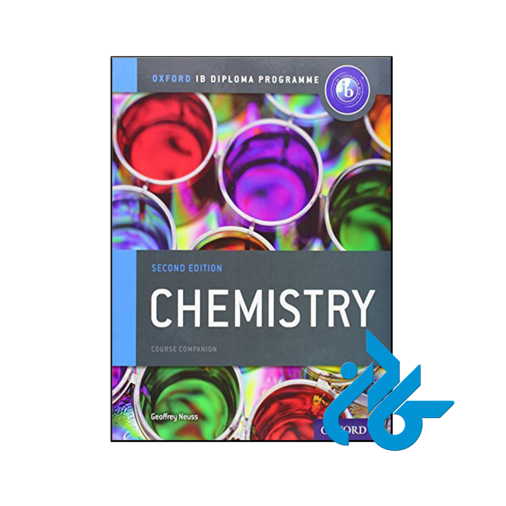 خرید و قیمت کتاب Chemistry 2nd از انتشارات کادن