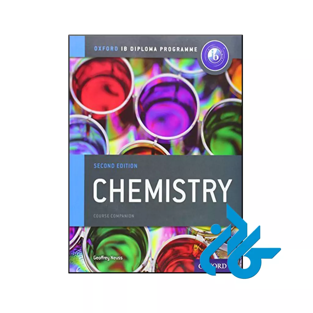 خرید و قیمت کتاب Chemistry 2nd از انتشارات کادن