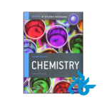 خرید و قیمت کتاب Chemistry 2nd از انتشارات کادن