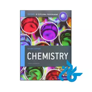 خرید و قیمت کتاب Chemistry 2nd از انتشارات کادن