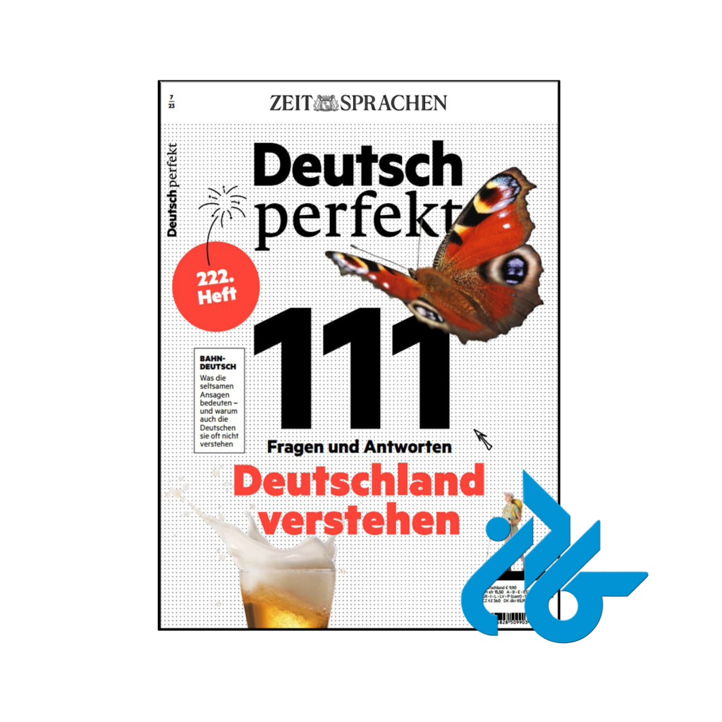 خرید و قیمت کتاب Deutsch perfekt 111 fragen und antworten از فروشگاه کادن