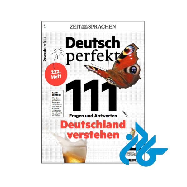 خرید و قیمت کتاب Deutsch perfekt 111 fragen und antworten از فروشگاه کادن