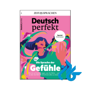 خرید و قیمت کتاب Deutsch perfekt die sprache der gefuhle از فروشگاه کادن