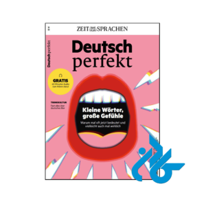 کتاب Deutsch perfekt kleine worter grobe gefuhle