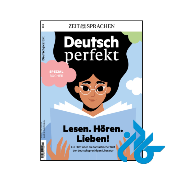 خرید و قیمت کتاب Deutsch perfekt lesen horen lieben از فروشگاه کادن