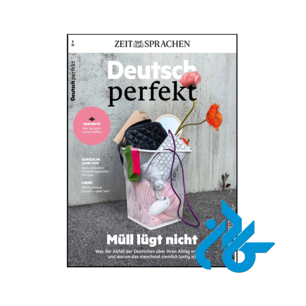 خرید و قیمت کتاب Deutsch perfekt mull lugt nicht از فروشگاه کادن