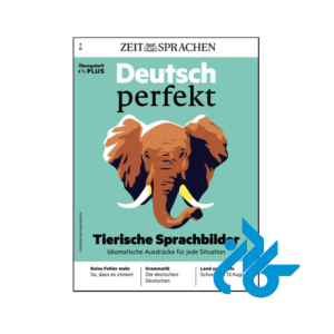 خرید و قیمت کتاب Deutsch perfekt tierische sprachbilder از فروشگاه کادن
