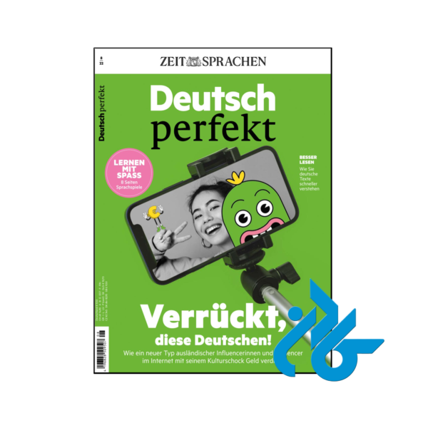 خرید و قیمت کتاب Deutsch perfekt verruckt diese deutschen از فروشگاه کادن